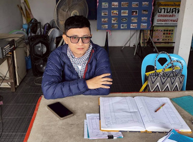 แนะนำส่งเสริมการทำบัญชี ... พารามิเตอร์รูปภาพ 3